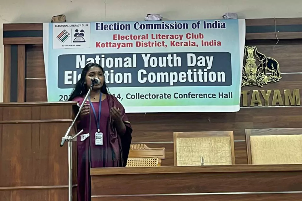 PRDS College of Arts & Science( Aided), Amara –