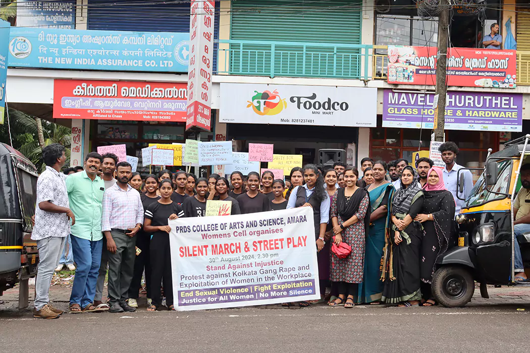 PRDS College of Arts & Science( Aided), Amara