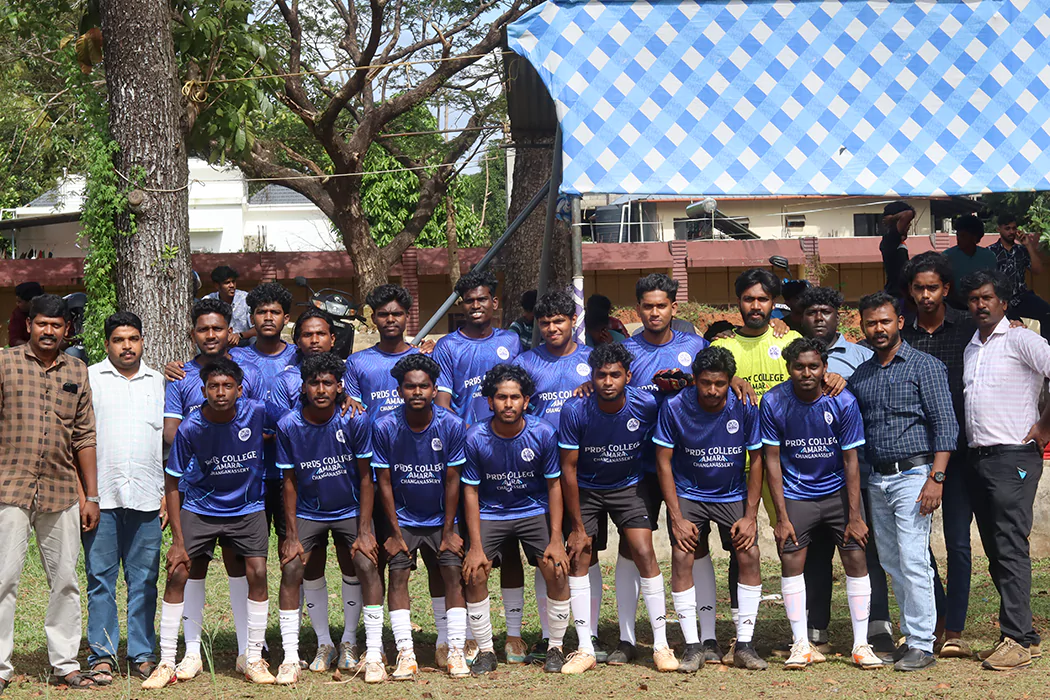 PRDS College of Arts & Science( Aided), Amara