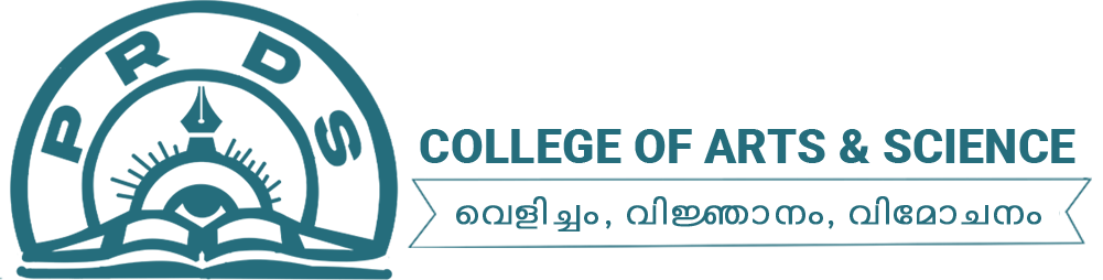 PRDS College of Arts & Science (Aided), Amara